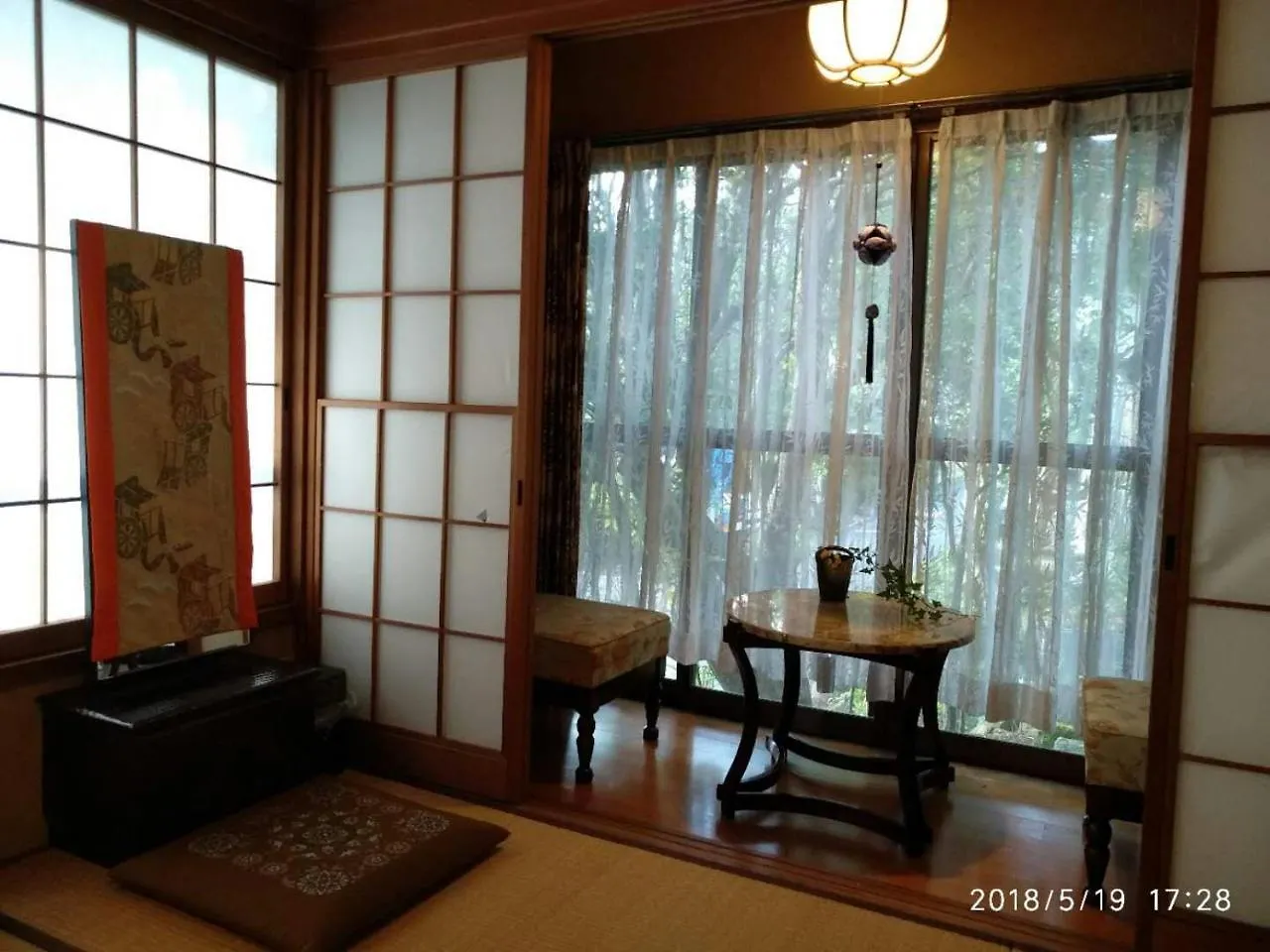 ホームステイ Hakone Miyagino Houseアパートメント