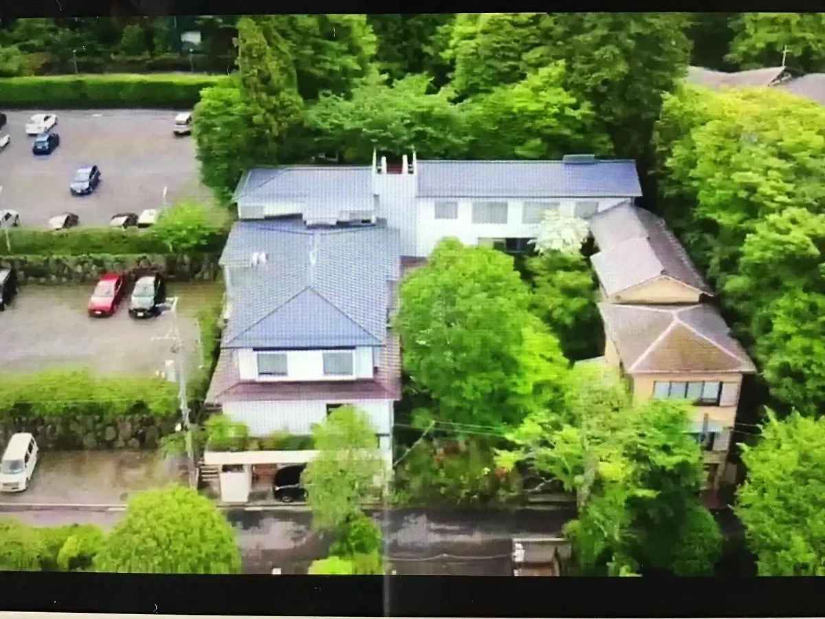 ホームステイ Hakone Miyagino Houseアパートメント
