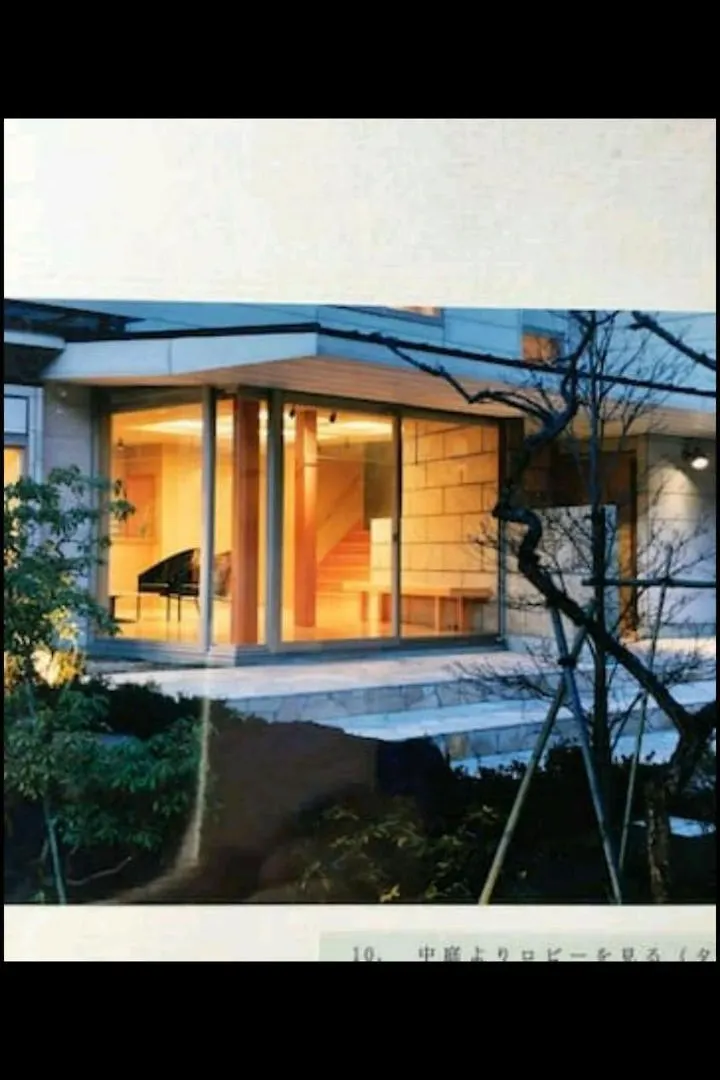 Hakone Miyagino Houseアパートメント 0*,  日本