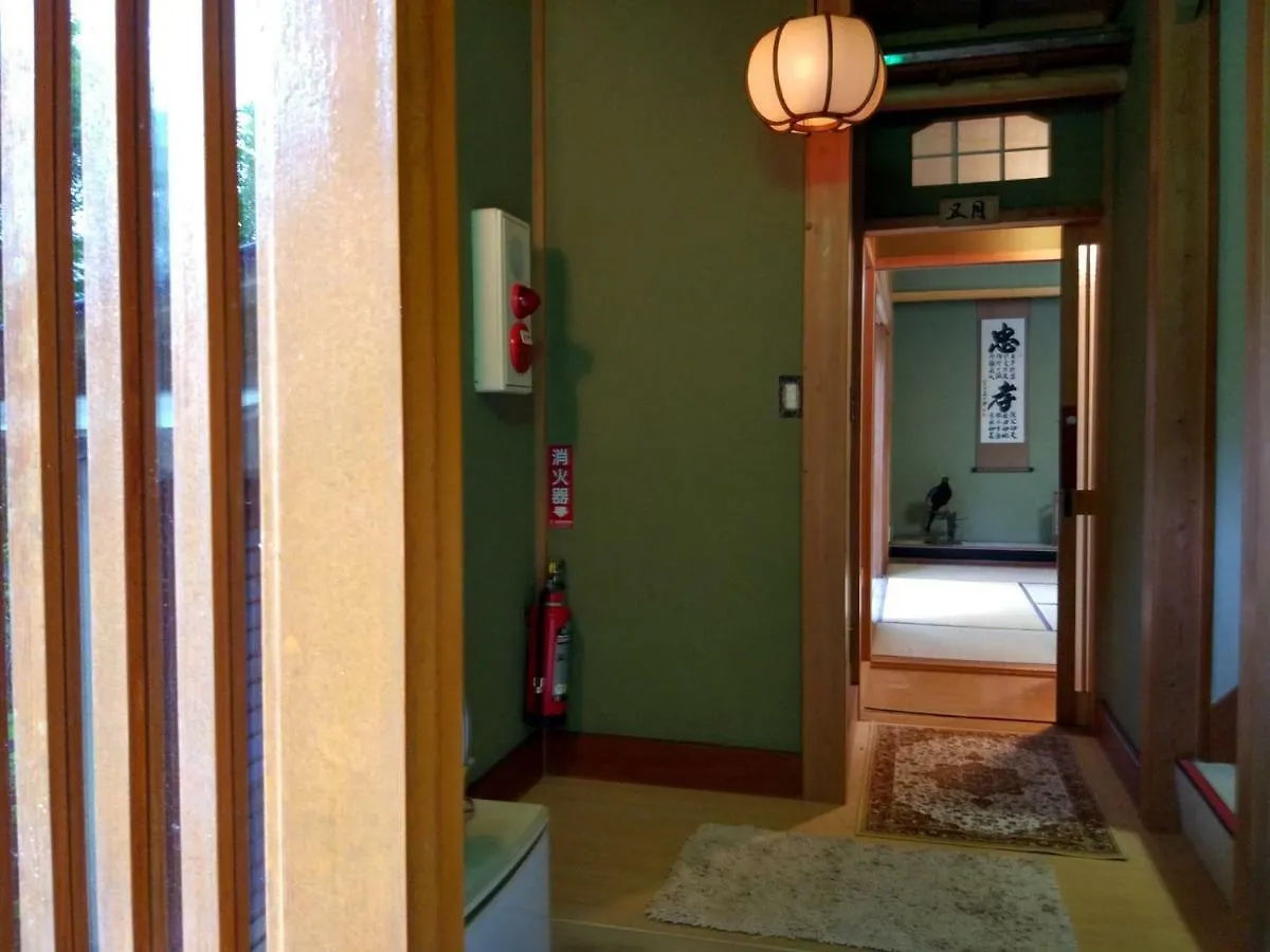 Hakone Miyagino Houseアパートメント 0*,  日本